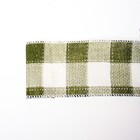 Fita para Árvore Tecido Verde e Branco 0x6,3x914cm Cromus