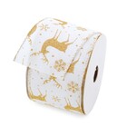 Fita Renas Branco e Ouro 0,05x6,3x9,14cm Cromus