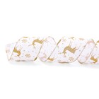 Fita Renas Branco e Ouro 0,05x6,3x9,14cm Cromus