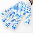 Fita Telada Auto Adesiva Para Reparos 100mm X 20m Gesso Drywa