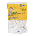 Fixa Fio 8mm Branco com 20 Unidades Sforplast