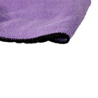 Flanela De Microfibra 40x60 Low 300gsm Com Costura Purple Aut