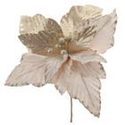 Flor De Natal Poinsetia Nude 1un 20x24x24cm 1025986