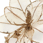 Flor Decorativa Metal e Plástico Rose Gold 30cm Cromus