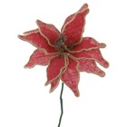 Flor Glitter Ouro e Branco 30x22x22cm Cromus