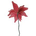 Flor Glitter Ouro e Branco 30x22x22cm Cromus