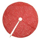 Flor Natalina Ouro 24x24x20cm Cromus