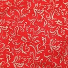 Flor Natalina Ouro 24x24x20cm Cromus