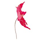 Flor Poinsétia Vermelho e Ouro 26x26x27cm Cromus