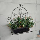 Floreira Jardim Horta Parede Retangular S Preta