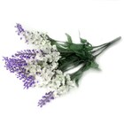 Flores Artificiais Kit 18 Buquês De Lavanda Flores E Folhas P