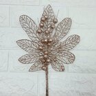 Flores Enfeite Árvore Natal Gliter Rose Gold 45cm Kit 12pçs