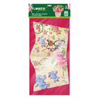 FLOWERPACK ATLANTA KIT15 1UN