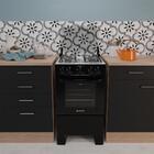 Fogão 4 Bocas Atlas Coliseum Plus Forno 50 L Acendim Manual