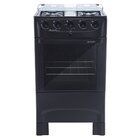 Fogão 4 Bocas Mueller Pertutti Plus