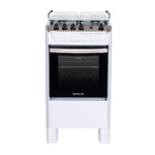 Fogão A Gás De Piso 4 Bocas New Fastcook Mesa Top Control Atl