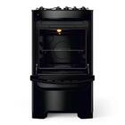 Fogão Consul 4 Bocas Mesa De Vidro Grades Individuais Super E