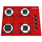 Fogão Cooktop 4 Bocas Vermelho + Forno De Eletrico 48 Plus 22