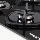 Fogão Cooktop A Gás 5 Bocas Sistema De Segurança E Tremp Ferr