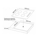 Fogão Cooktop V400 Tripla Chama Branco 4 Bocas Fogatti