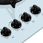 Fogão Cooktop V400 Tripla Chama Branco 4 Bocas Fogatti