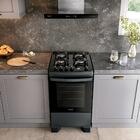 Fogão Dako Supreme Glass 4 Bocas Com Timer Touch Titanium Biv