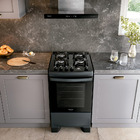 Fogão Dako Supreme Glass 4 Bocas Com Timer Touch Titanium Biv