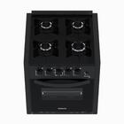 Fogao De Embutir 4 Bocas Venax Picasso Line Preto Fosco Gas G