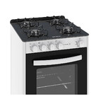 Fogão De Piso Suggar 4 Bocas Cook Glass Branco – Bivolt