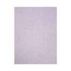 Folha De Lixa  Seca Automotiva Aeme Extra 230x280 50 Unidades