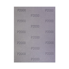 Folha De Lixa Água Aeme Extra 230x280mm Grão - 2000