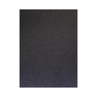 Folha De Lixa Ferro Aeme 230x280mm 50 Unidades - 60