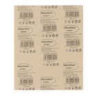 Folha de Lixa para Madeira Grão 120 MP