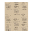 Folha de Lixa para Madeira Grão 180 MP