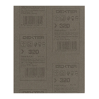 Folha de Lixa para Metal (D'água) Grão 320 Dexter