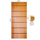 Folha de porta 210x110cm Tauari HDF Frisada Mapaf (modelo 180)