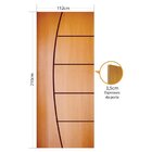 Folha de porta 210x112cm Tauari HDF Frisada Mapaf (modelo 186)