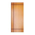 Folha De Porta 210x70 Cm Hdf Frisada Modelo 197 Mapaf Marrom