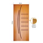 Folha de porta 210x80cm Tauari HDF Frisada Mapaf (modelo 37)