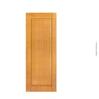 Folha De Porta 210x80cm Tauari Segovia Mapaf Marrom-claro