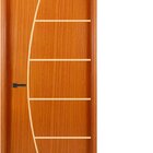 Folha De Porta   Frisada  210x80x3,5 Gitale Portas Mogno