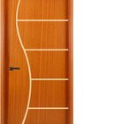 Folha De Porta   Frisada  210x90x3,5 Gitale Portas Mogno