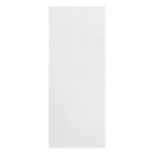 Folha de Porta de Giro Lisa Madeira Colméia Primer Branco 2,10x0,62m JB Paes