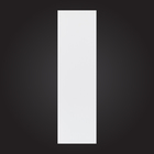 Folha de Porta de Giro de Madeira Lisa Pintura UV Branco 2,10x0,80m Artens