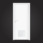 Folha de Porta de Giro Ventilada Madeira Colméia Pintura UV Branco 2,10x0,92m Artens