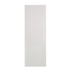 Folha de Porta de Giro de Madeira Sólida Decorada Pintura UV Branco 2,10x0,62m Pinhal Portas