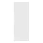 Folha de Porta de Madeira Sarrafeada Liso Pintura UV Branco 2,10x0,92m Artens