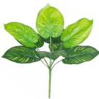 Folhagem Artificial Calathea Verde Creme 42cm