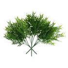 Folhagem Artificial De Bambu 9 Buquês De 35cm Uso Residencial