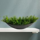 Folhagem Artificial De Bambu 9 Buquês De 35cm Uso Residencial